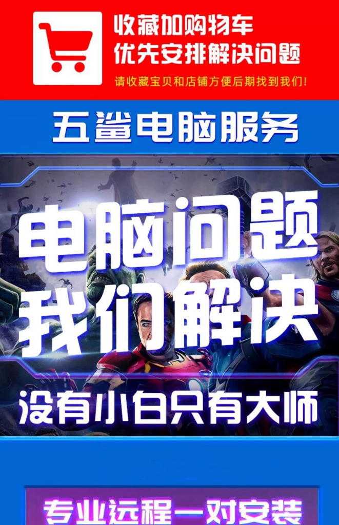 图片[2]-此内容为付费资源，请付费后查看