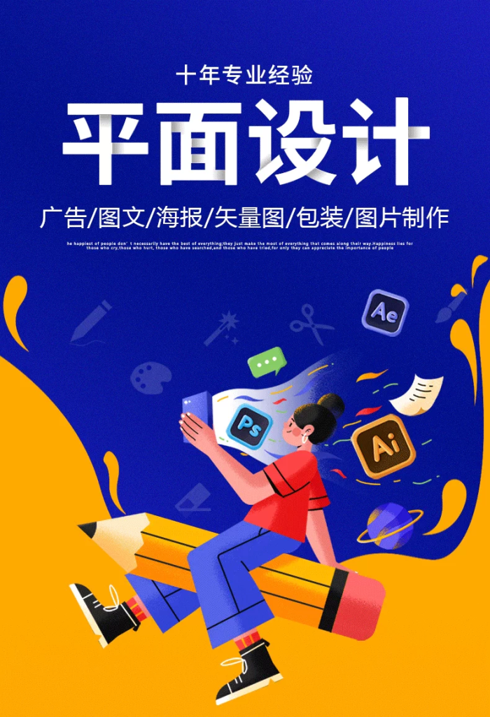 图片[2]-此内容为付费资源，请付费后查看