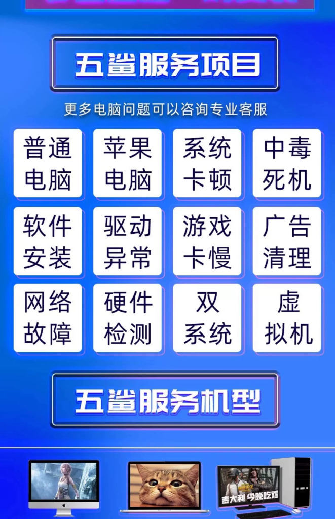 图片[3]-此内容为付费资源，请付费后查看