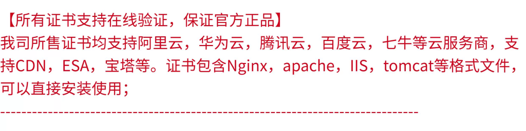 图片[3]-此内容为付费资源，请付费后查看