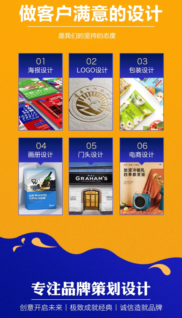 图片[3]-此内容为付费资源，请付费后查看