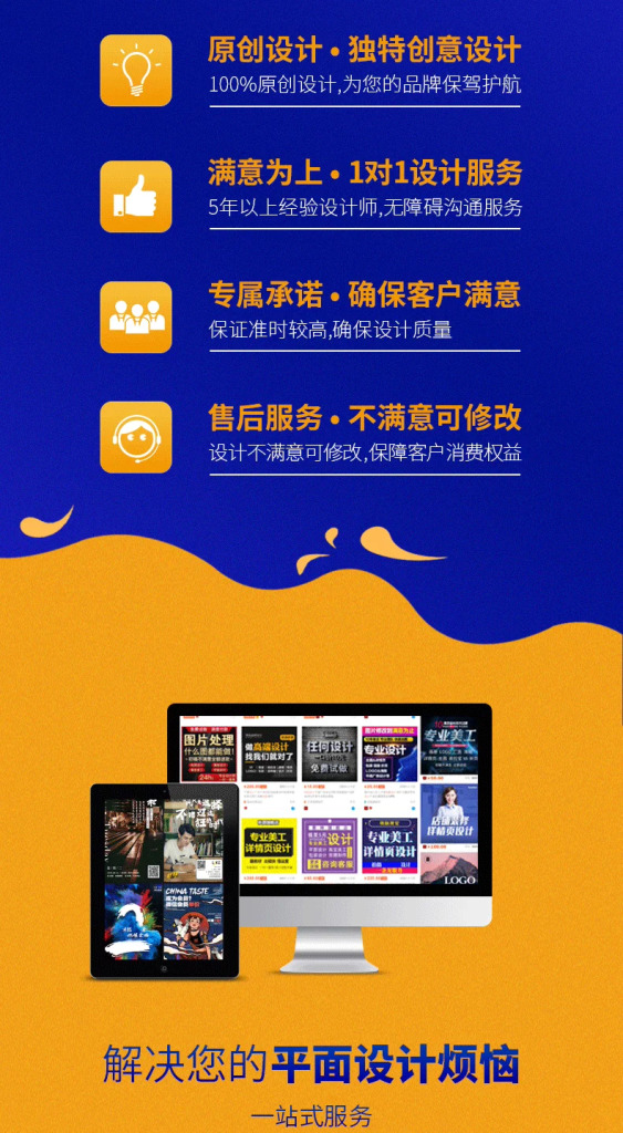 图片[4]-此内容为付费资源，请付费后查看