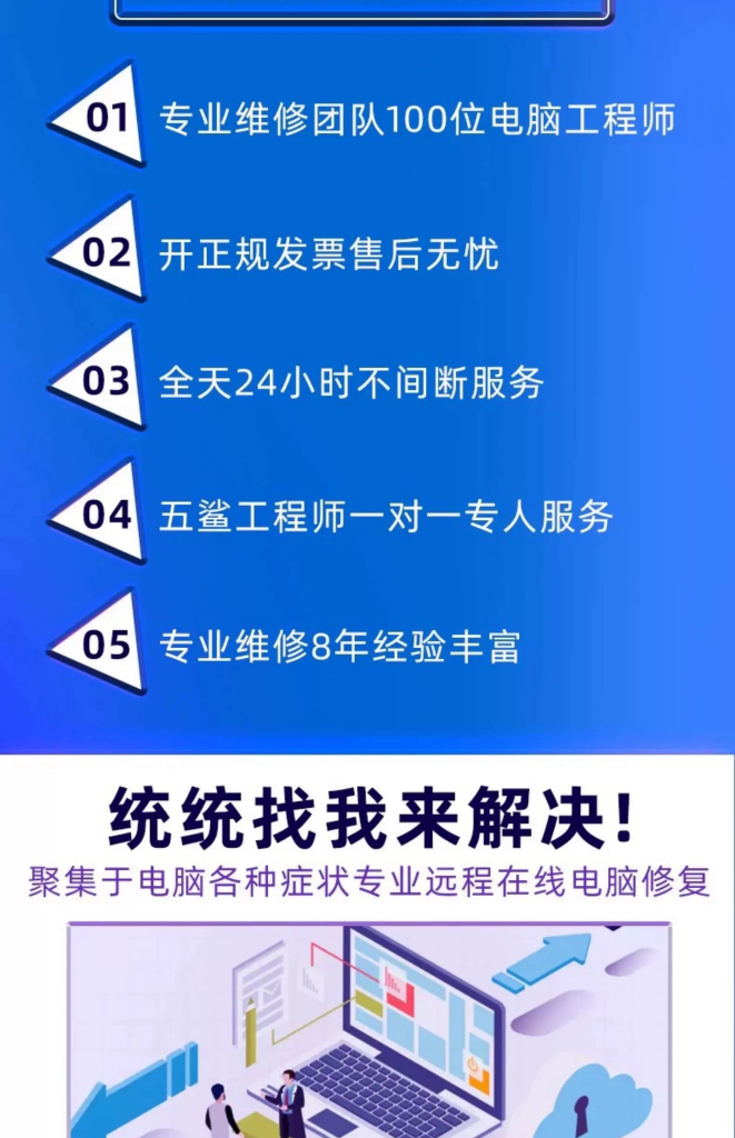 图片[5]-此内容为付费资源，请付费后查看