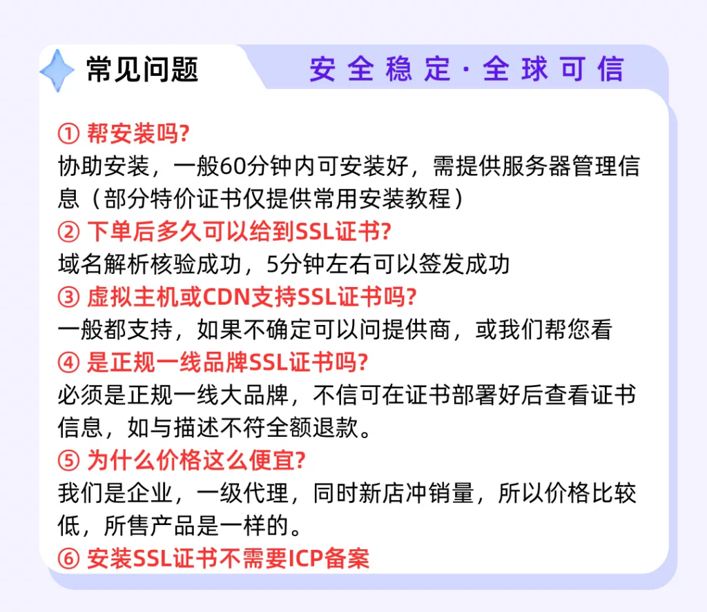 图片[5]-此内容为付费资源，请付费后查看