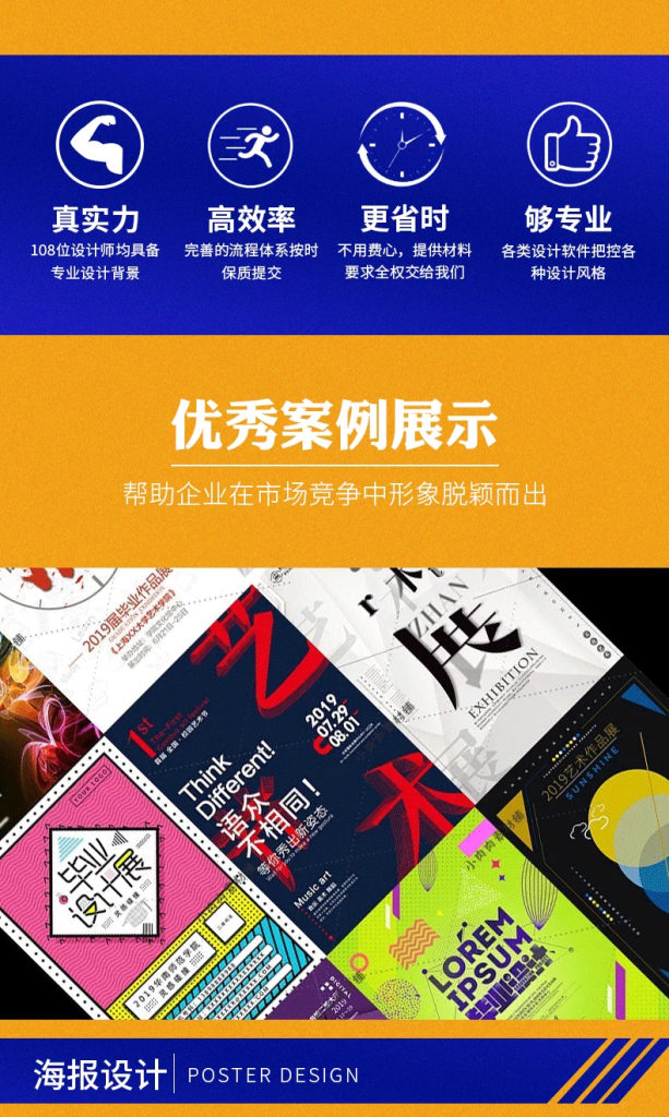 图片[5]-此内容为付费资源，请付费后查看