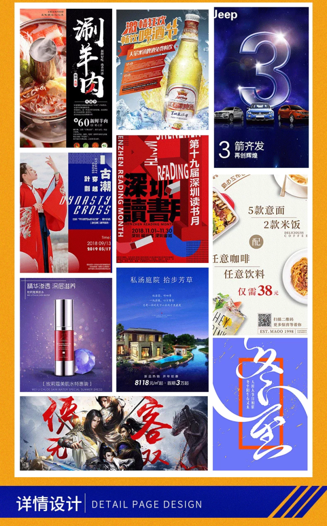 图片[6]-此内容为付费资源，请付费后查看