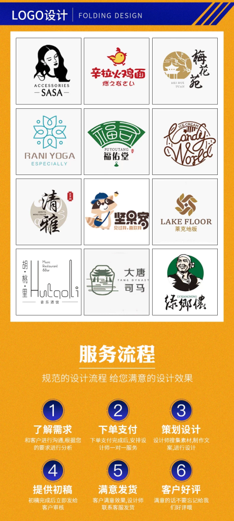 图片[10]-此内容为付费资源，请付费后查看
