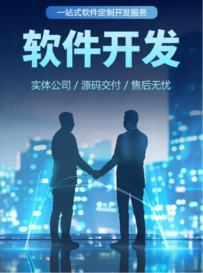 图片[2]-此内容为付费资源，请付费后查看