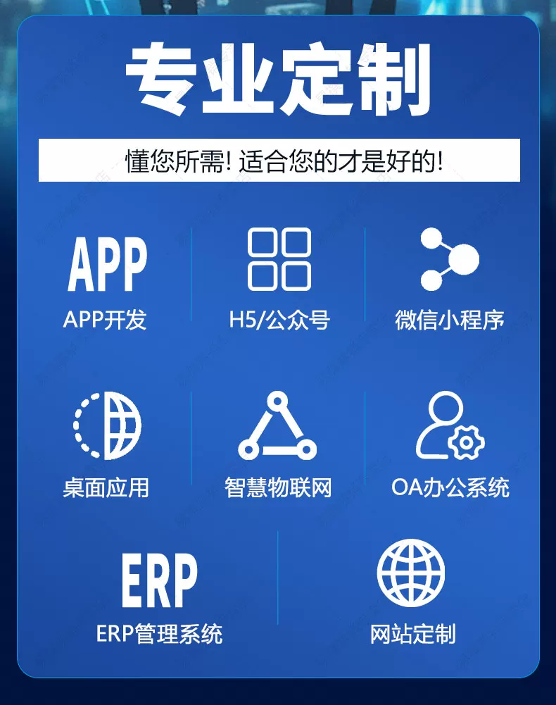 图片[3]-此内容为付费资源，请付费后查看