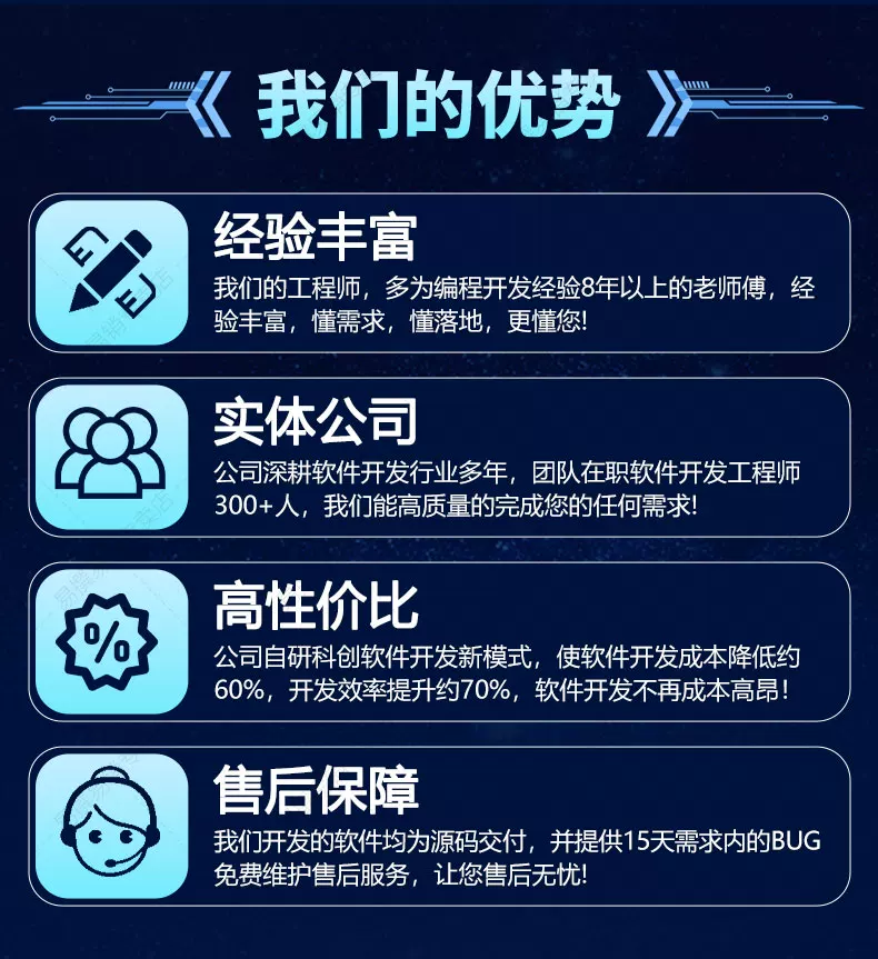 图片[4]-此内容为付费资源，请付费后查看