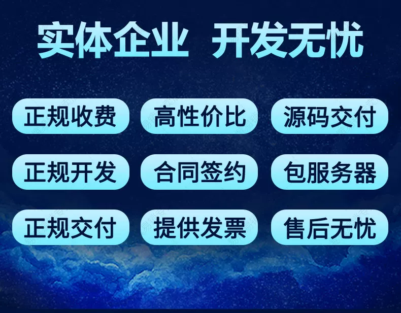 图片[5]-此内容为付费资源，请付费后查看