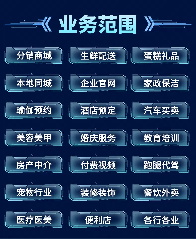 图片[6]-此内容为付费资源，请付费后查看