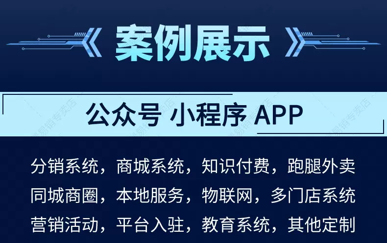图片[7]-此内容为付费资源，请付费后查看