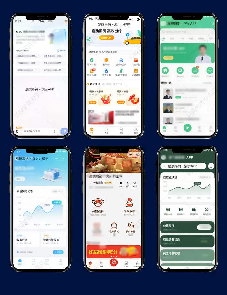 图片[8]-此内容为付费资源，请付费后查看