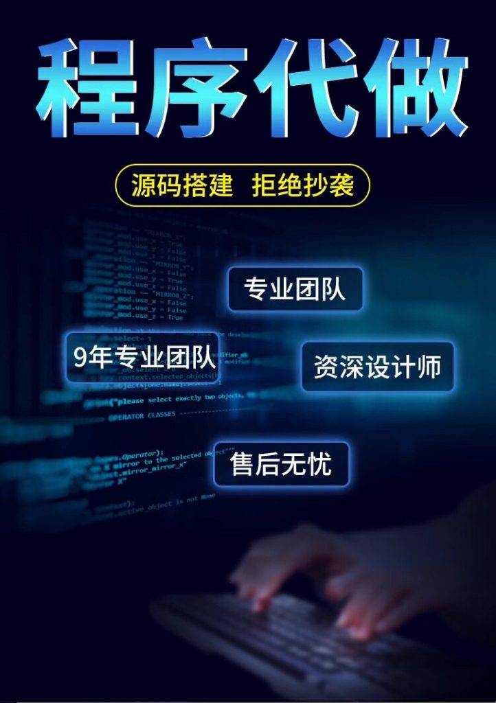 图片[2]-此内容为付费资源，请付费后查看